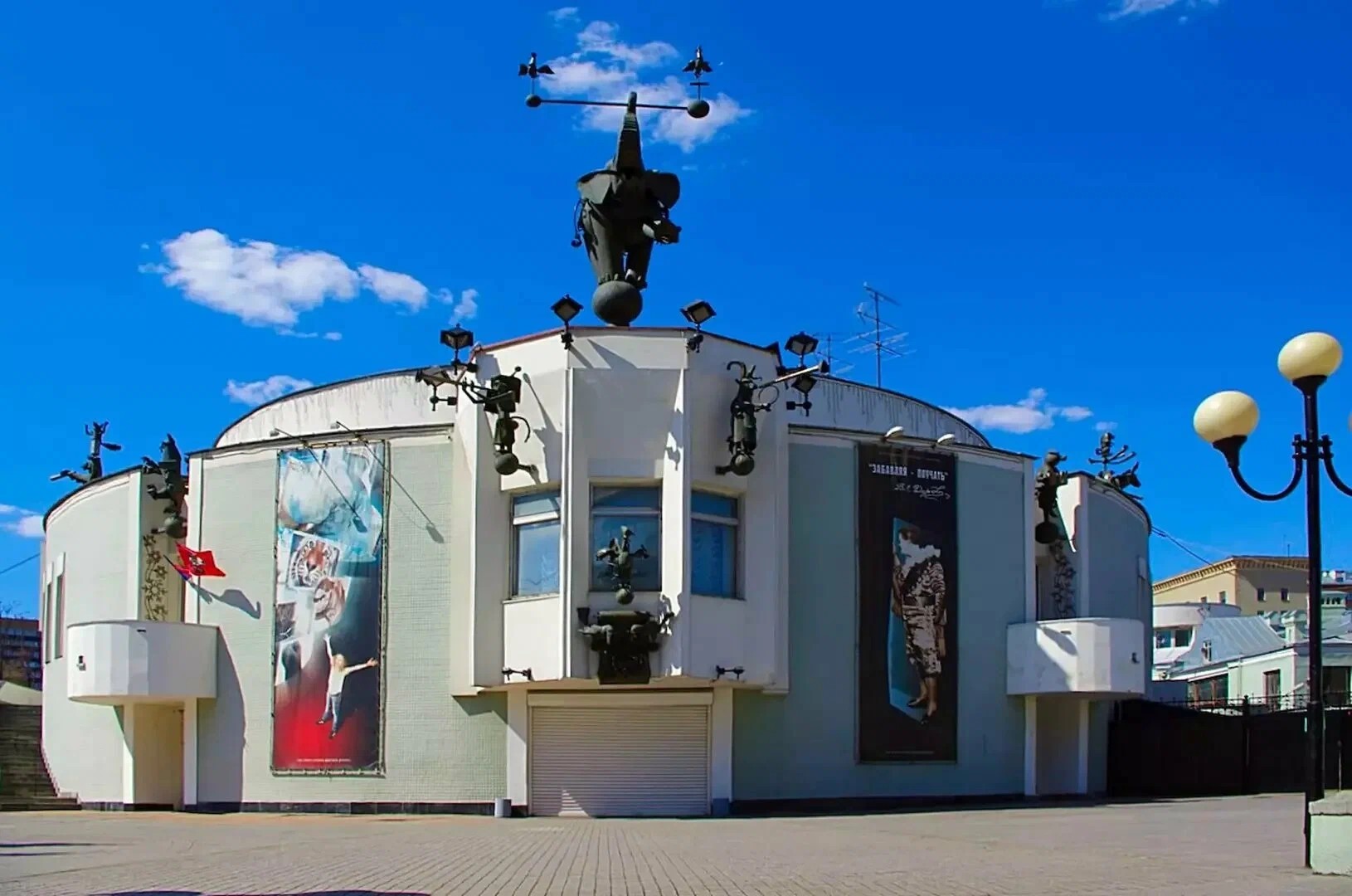 Дуров